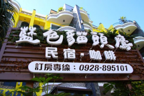Blue Owl-Hualien No 2396-2397-2398-2399